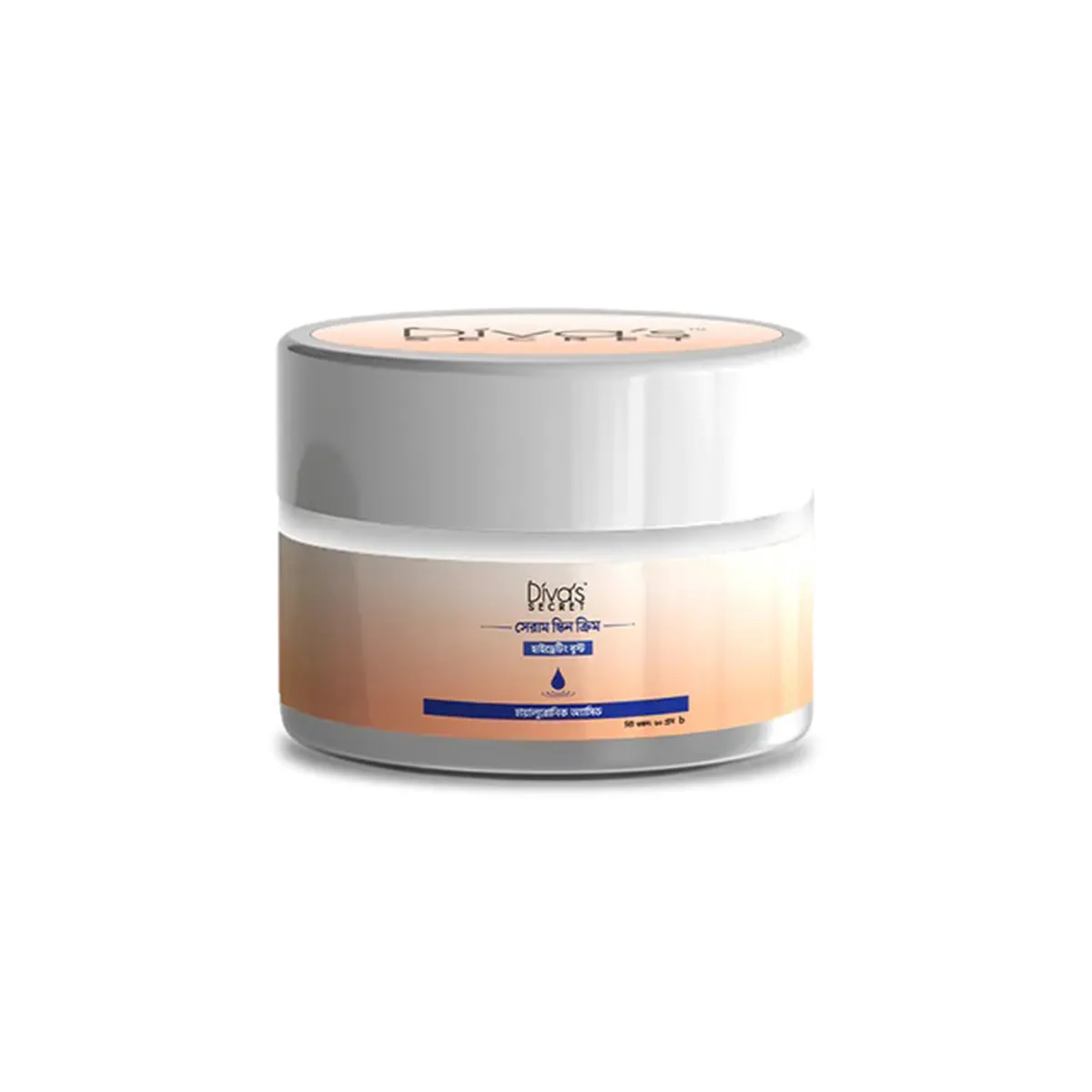 Diva's Secret Hydrating Boost Serum Cream (60gm)