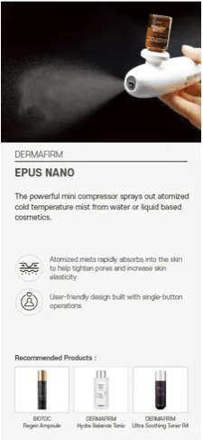 EPUS-Nano