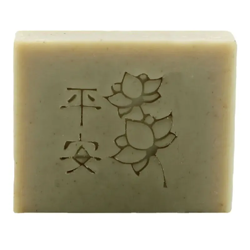 Natural Chinese Handmade Soap