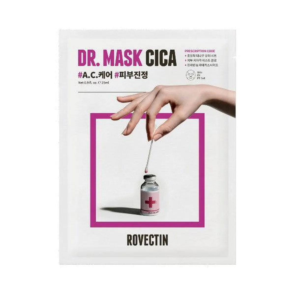 ROVECTIN Skin Essentials Dr. Mask Cica 25ml*5EA