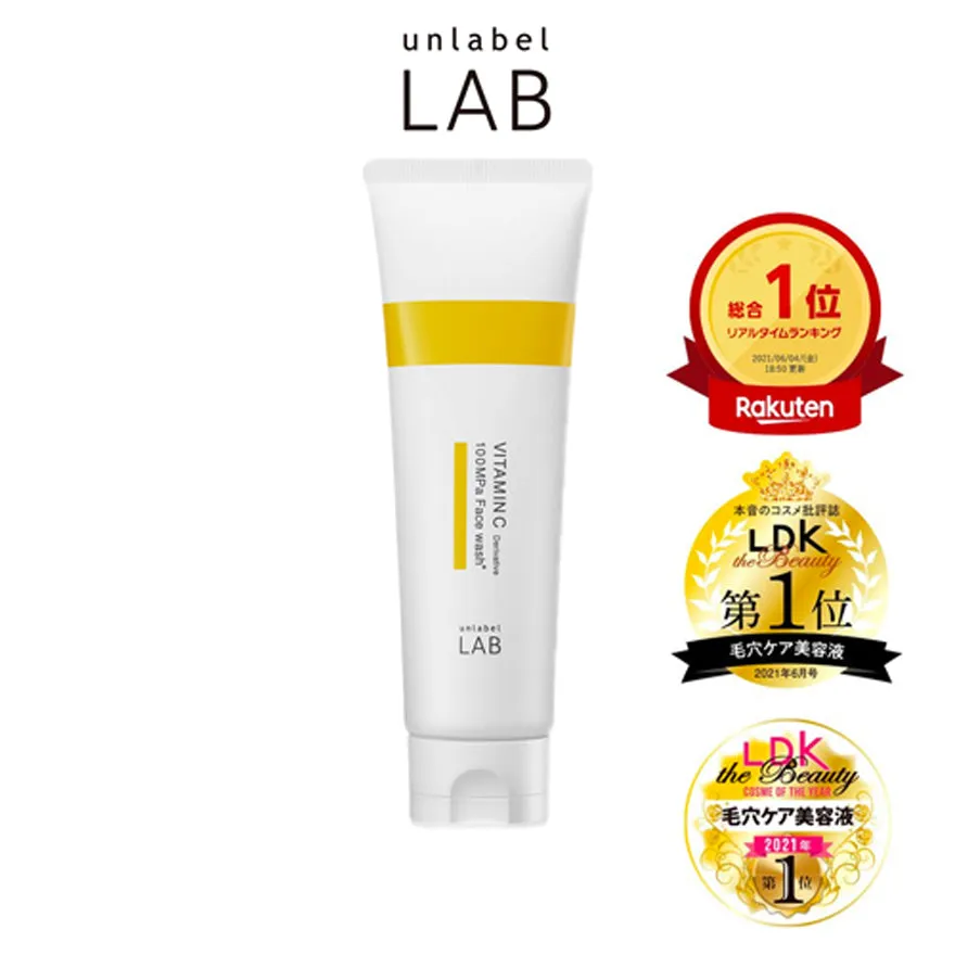 Unlabel LAB Vitamin C Face Wash 130g